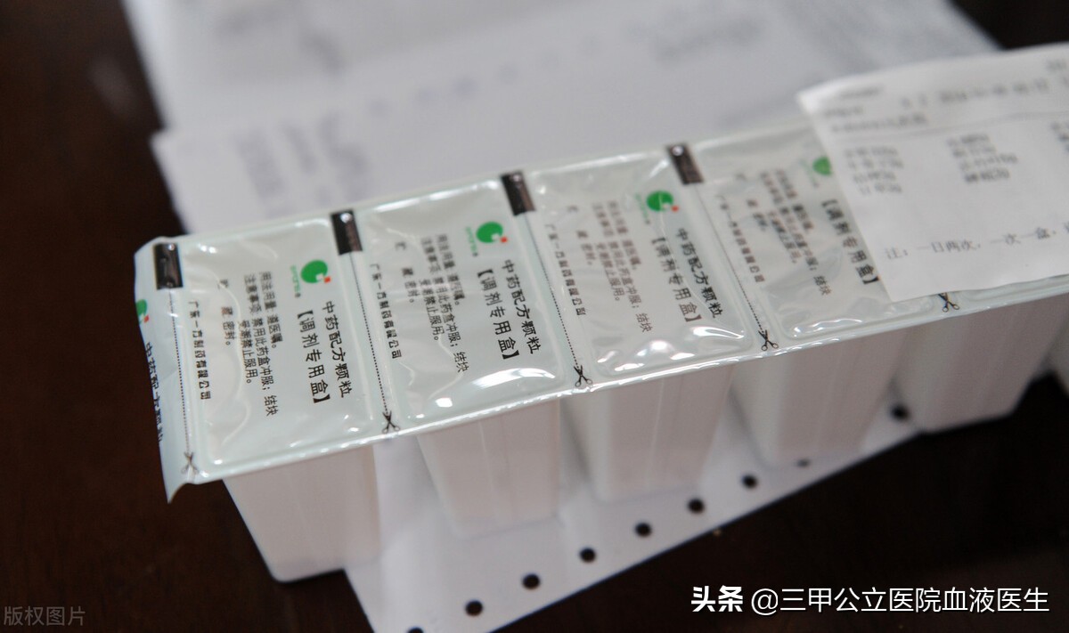 喝中药自己煎还是医院代煎,免煎药好还是自己熬的中药好