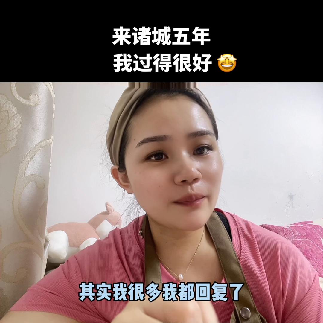 vlog日常,vlog日常记录生活背景音乐5分钟