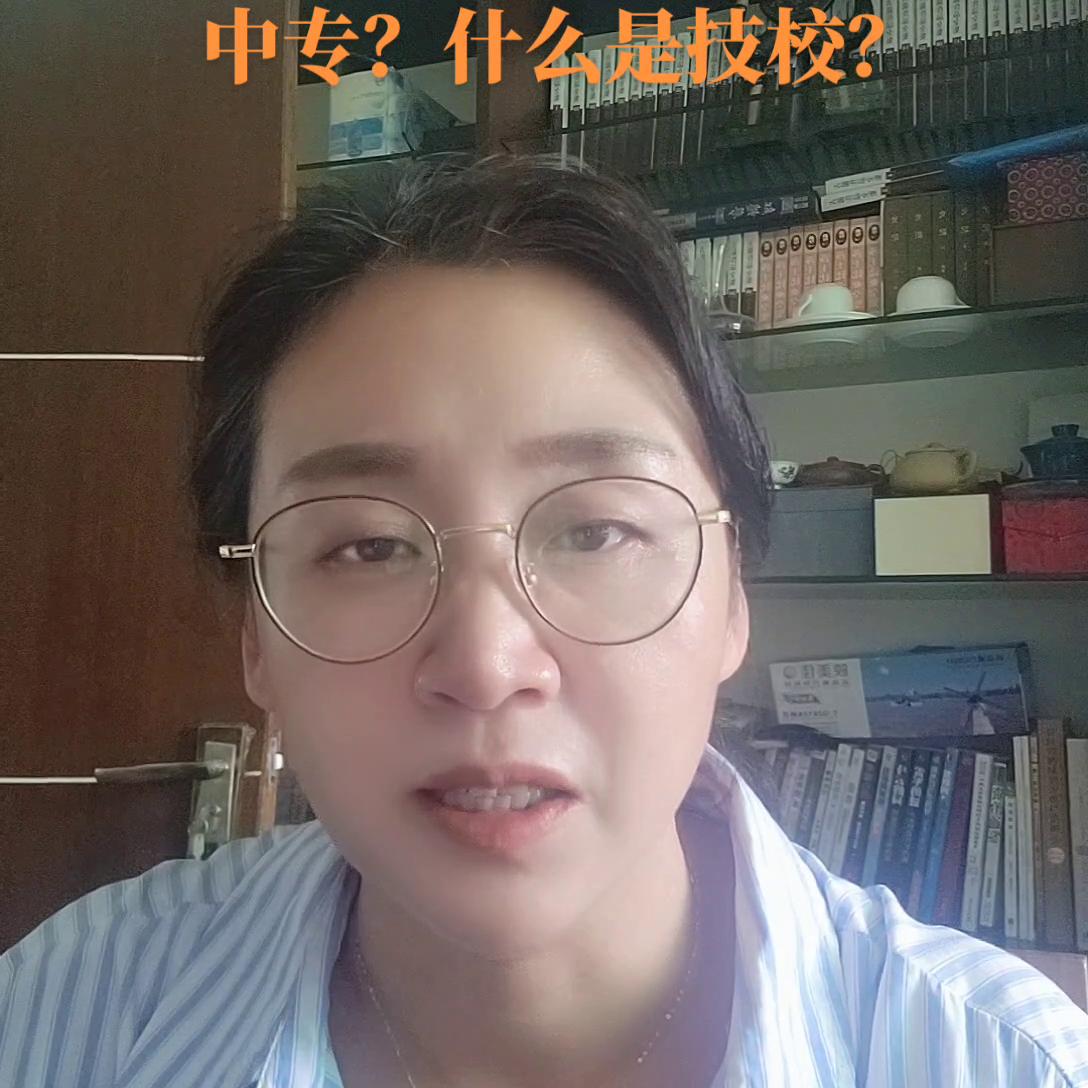 技校发的是技工证吗,技校发技工证吗