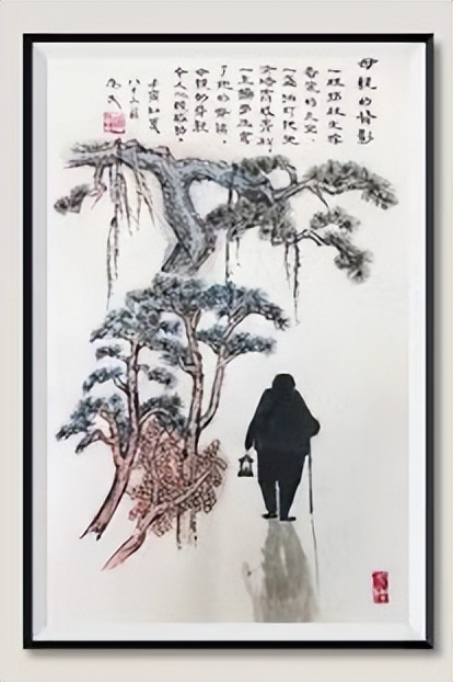 献给三八妇女节的诗,世界因你而美3