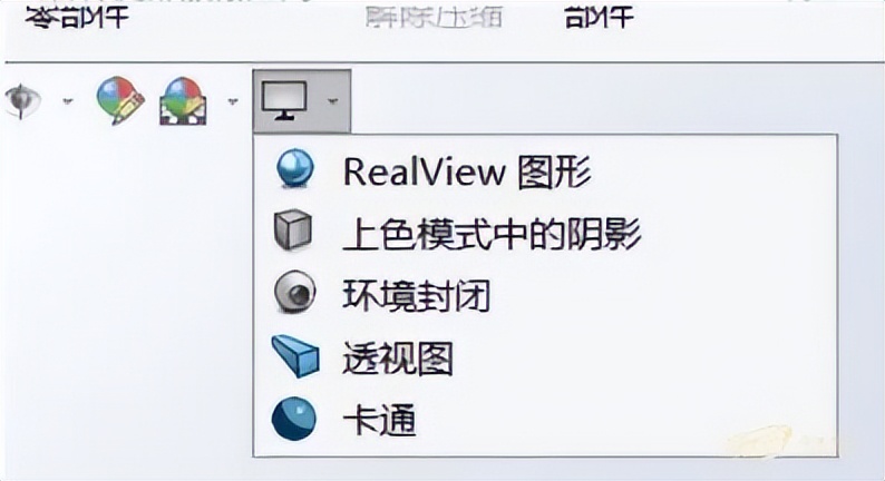 solidworks减少卡顿的技巧,solidworks如何设置能解决卡顿