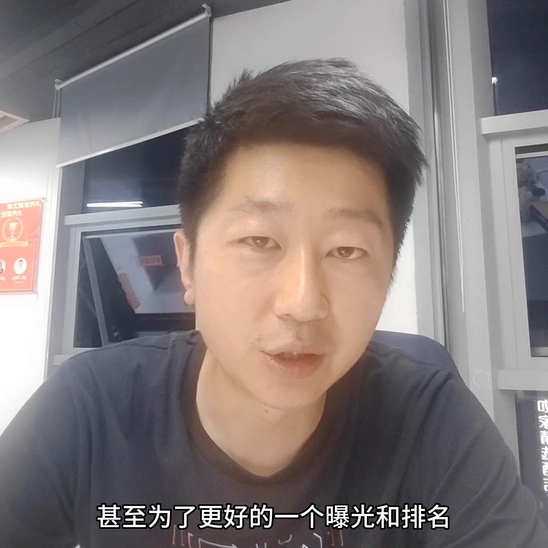 企业做网络平台如何运营百度爱采购如何运营阿里巴巴哪...