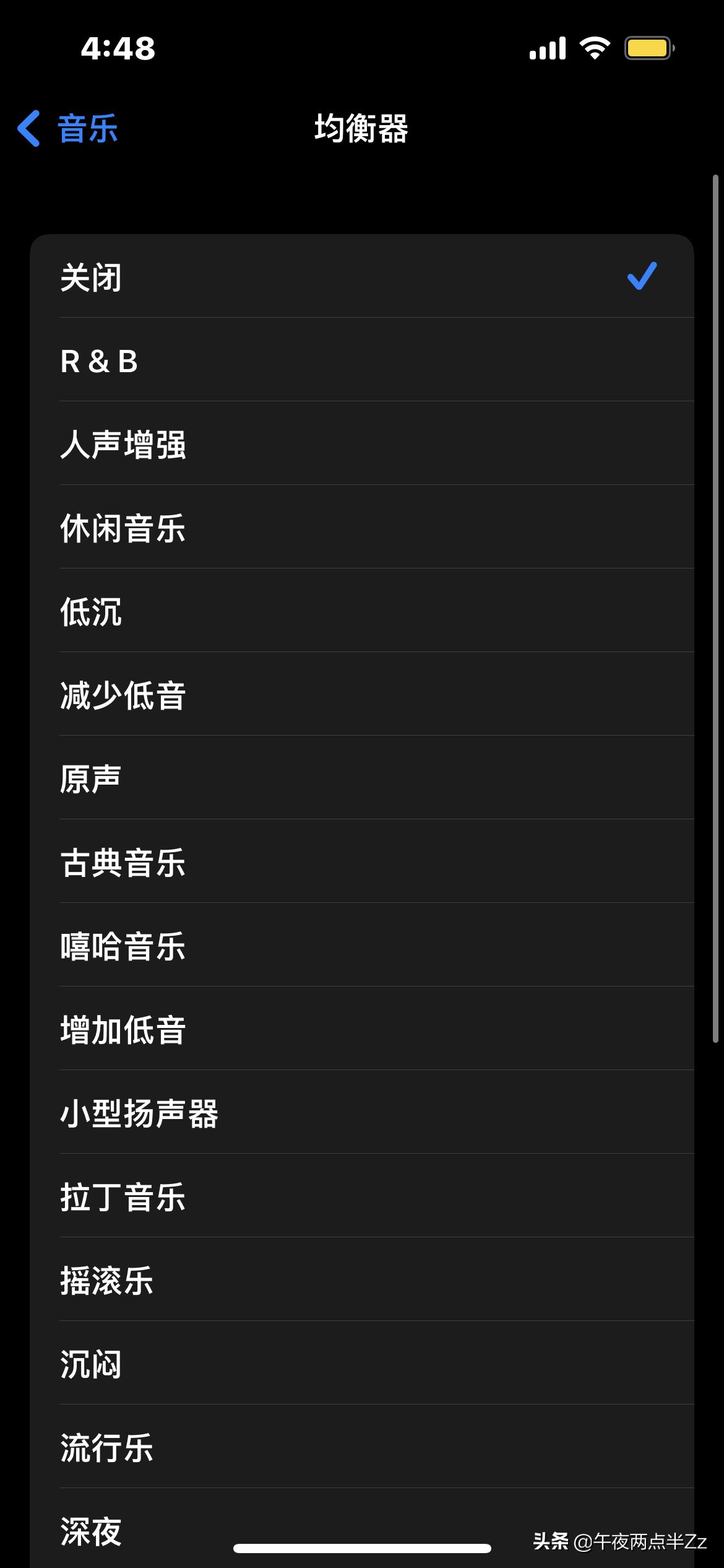 免费畅听6个月applemusic,applemusic免费