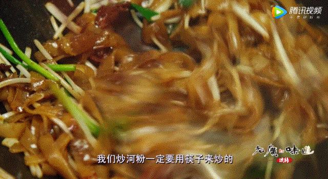 广州的好吃，还是超出了我的想象