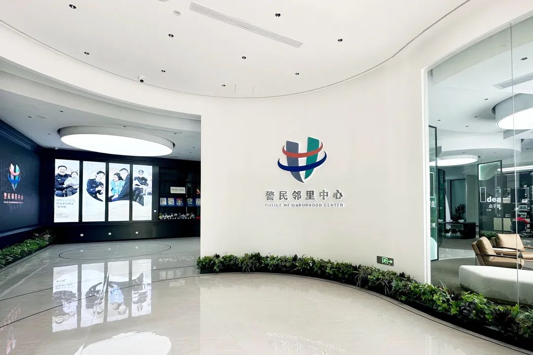 钱江世纪城派出所户籍科,萧山区钱江世纪城派出所