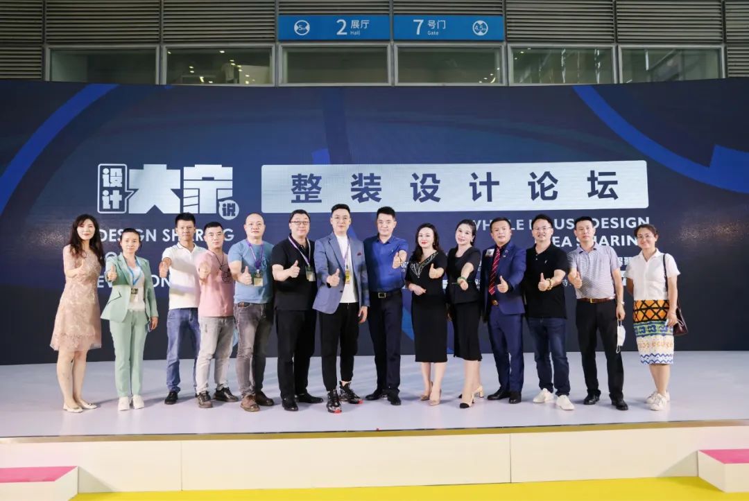 深圳创意设计周暨深圳国际家纺展,深圳国际家纺家居展