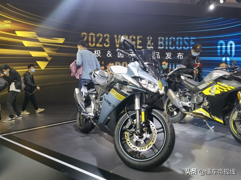 24款无极250rr竞技版落地价,新车29.99万