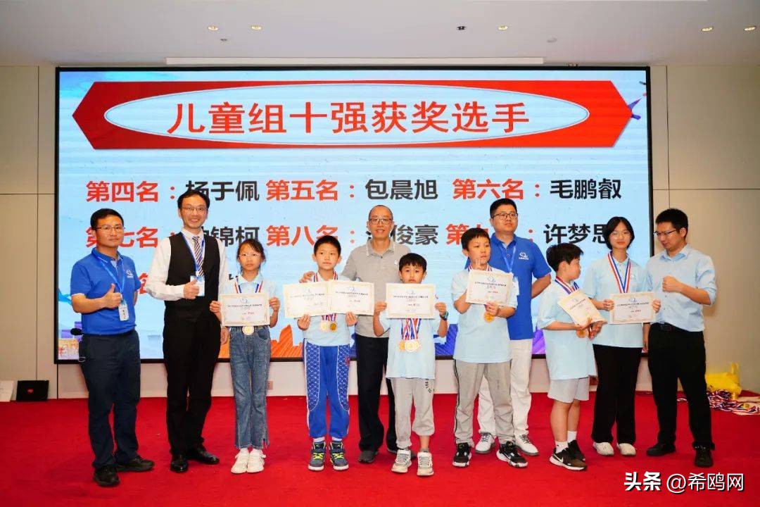 环球记忆锦标赛全国巡讲,环球青少年记忆锦标赛