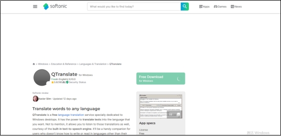 人工智能ai同声翻译软件哪个最好,有边看视频边翻译的软件吗