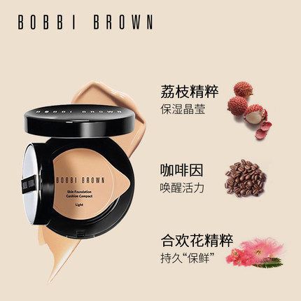 适合干皮的日本bb霜粉底液推荐,什么bb霜粉底液最好用不卡粉