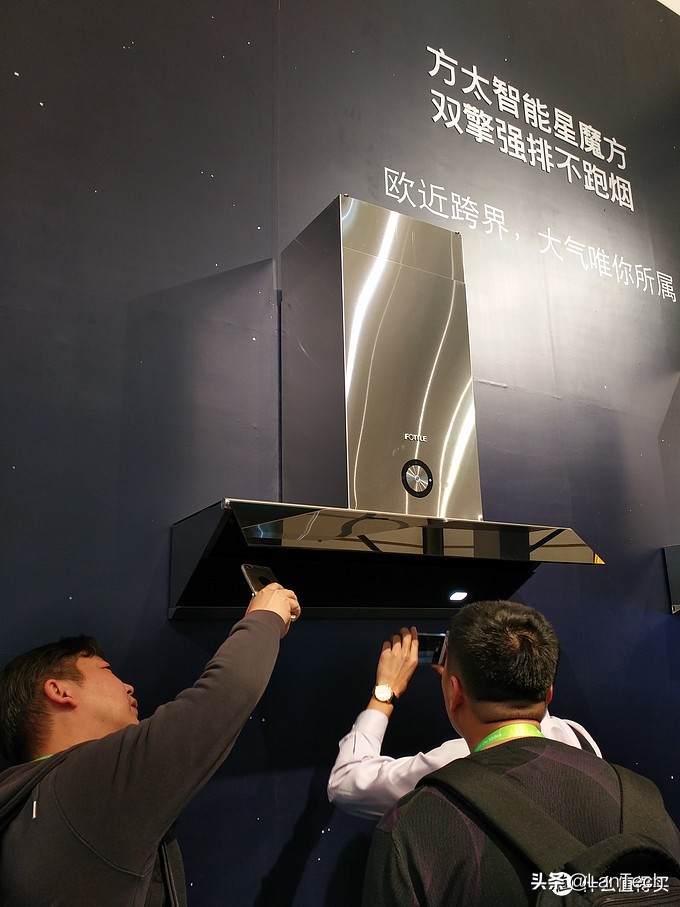 暴走两万步！海量图片带你游览2017年AWE家电展