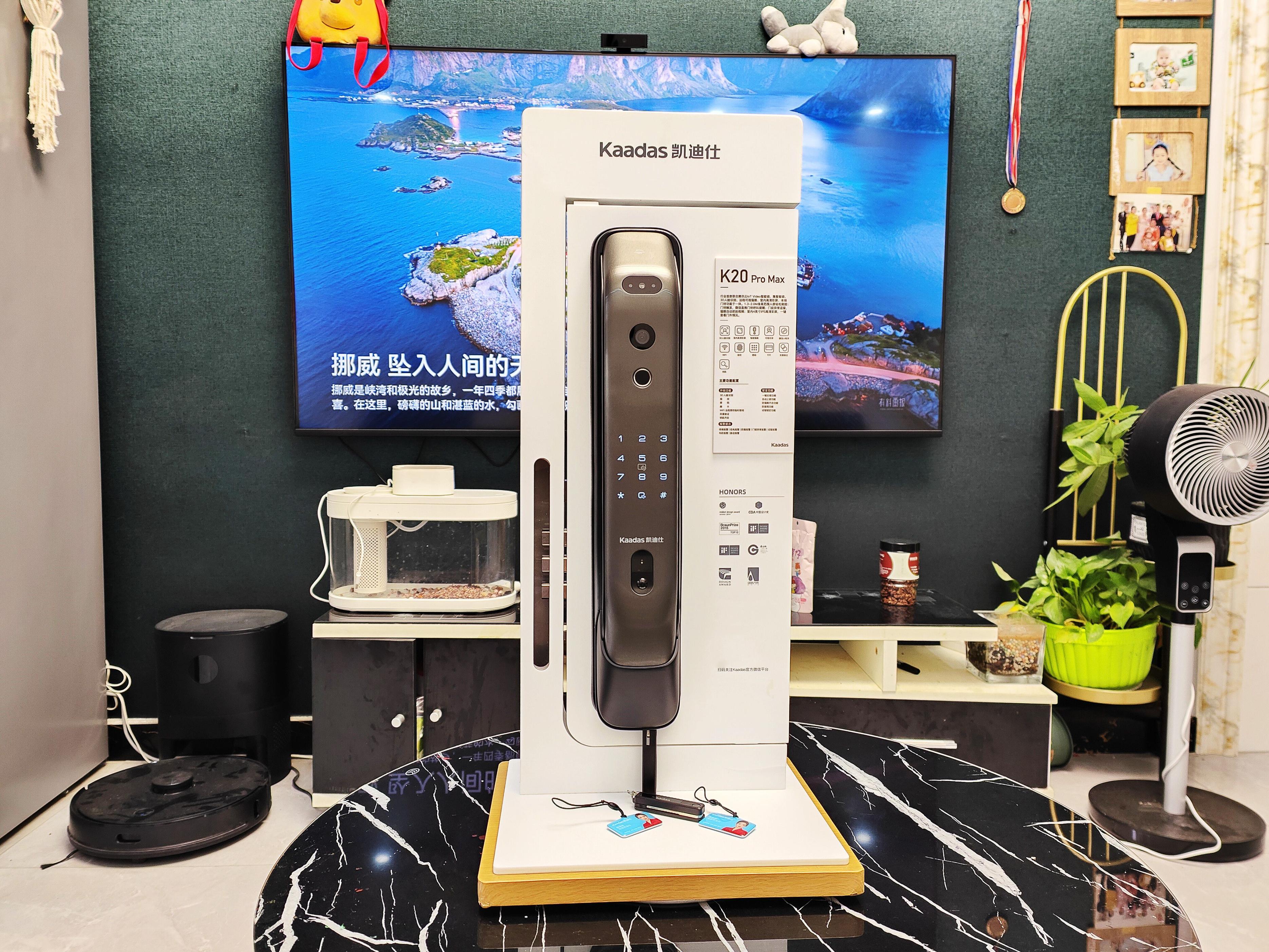 凯迪仕k20maxplus室内开锁,凯迪仕门锁k20远程开门