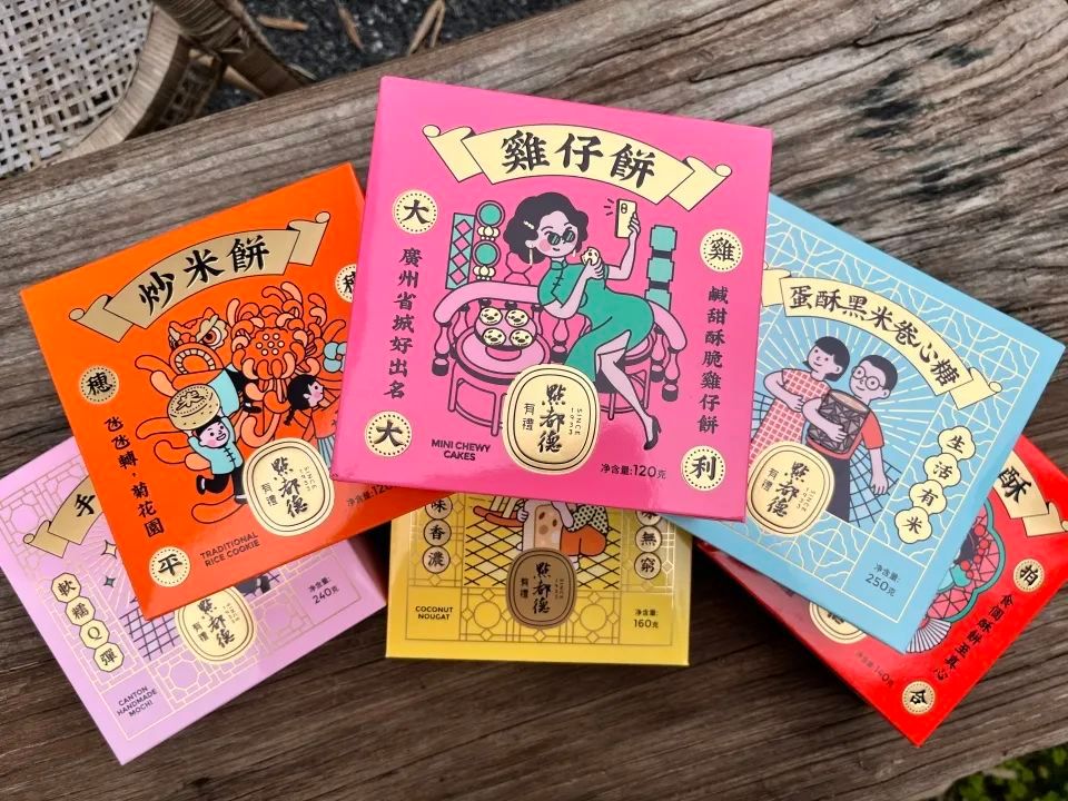 游戏行业端午礼品推荐,游戏端午礼盒