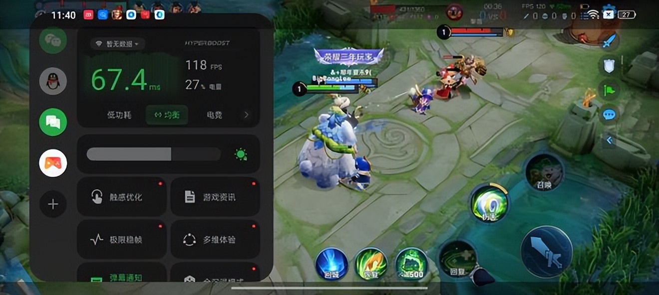 一加ace3pro,一加acepro原神限定版拍照