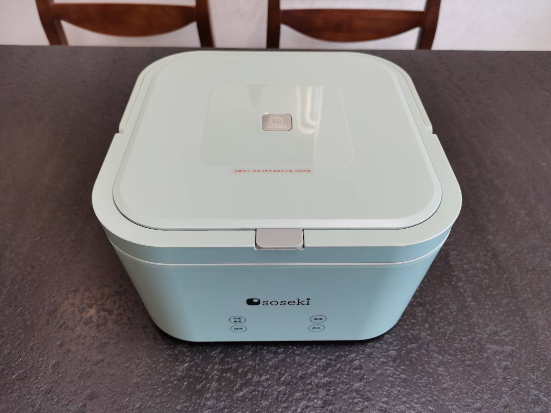 大宇洗衣机测评,善思折叠洗衣机测评