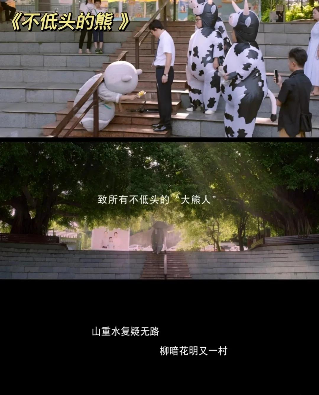 自律必看十大励志电影,十部必看黑人励志电影