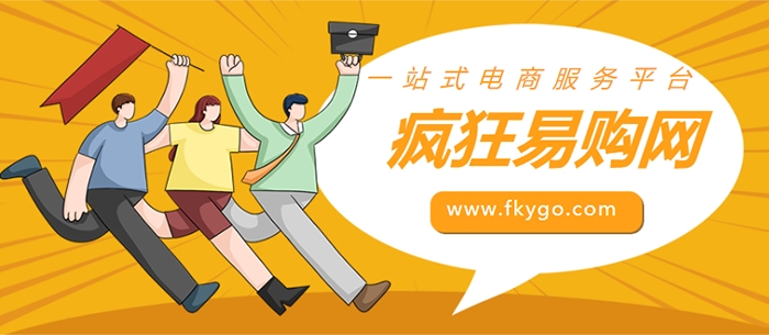 购买服装类商标需要什么,服装商标申请需要申请哪些类目