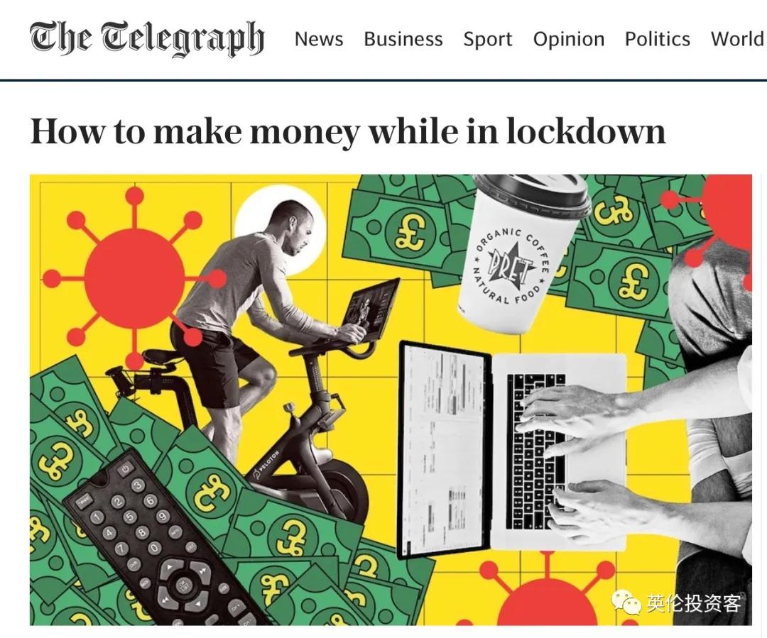 疫情过后英国电商行业,英国疫情跨境电商政策