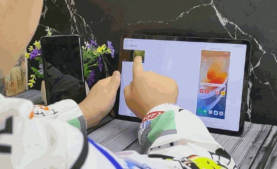跨屏互联，连接共享，ColorOS12.1让OPPOFindX5Pro更好用