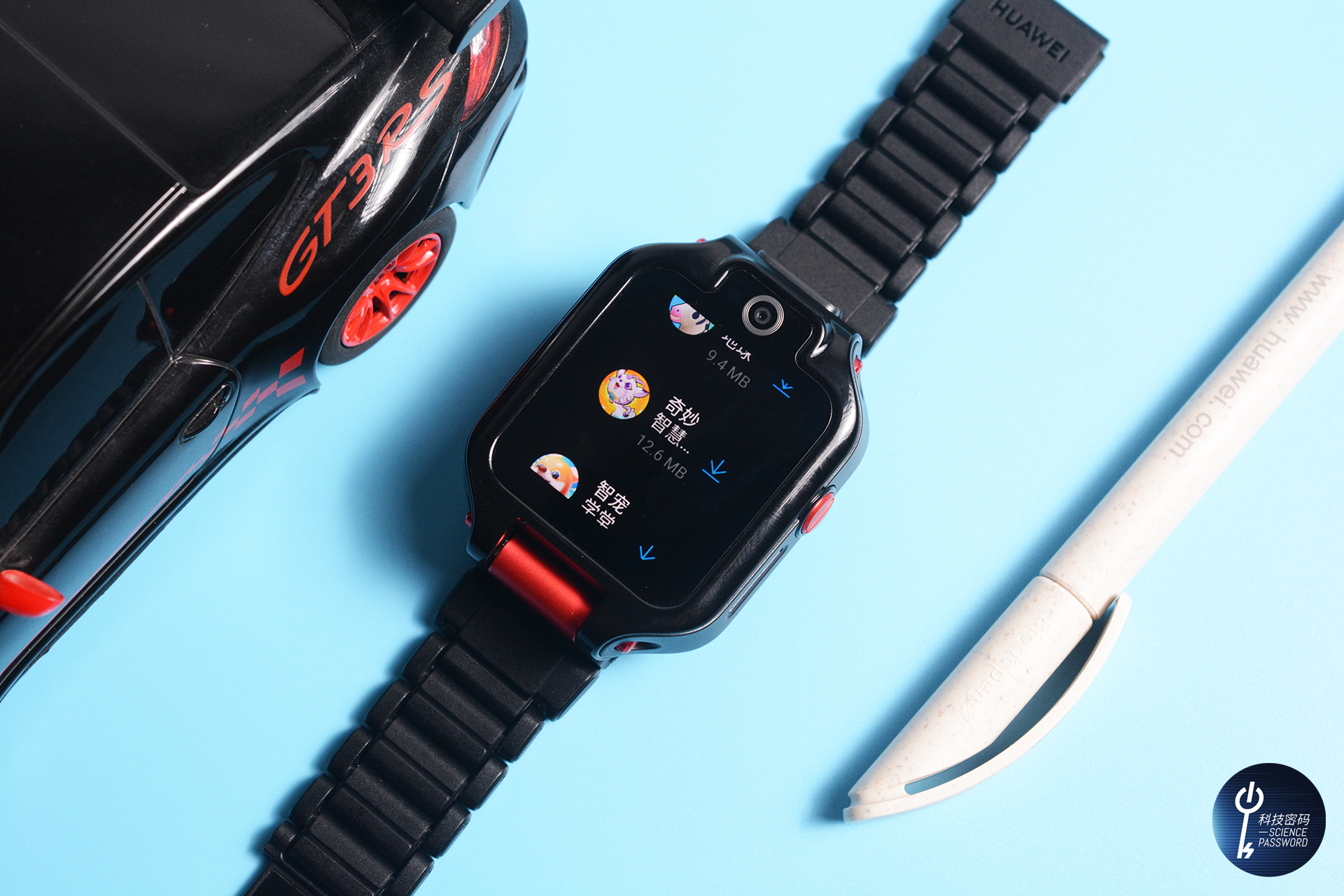 华为儿童智能手表5xpro功能简介,华为儿童手表5xpro聆听功能展示