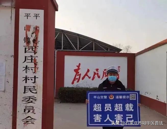 【法治热点榜】民政部提醒：仿冒官网进行诈骗的虚假网站出现