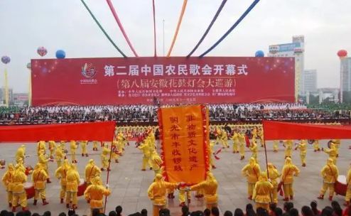 100年前的安徽明光,安徽明光历史