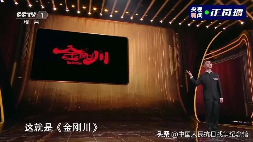 抗战纪念馆李洋,李洋金奖