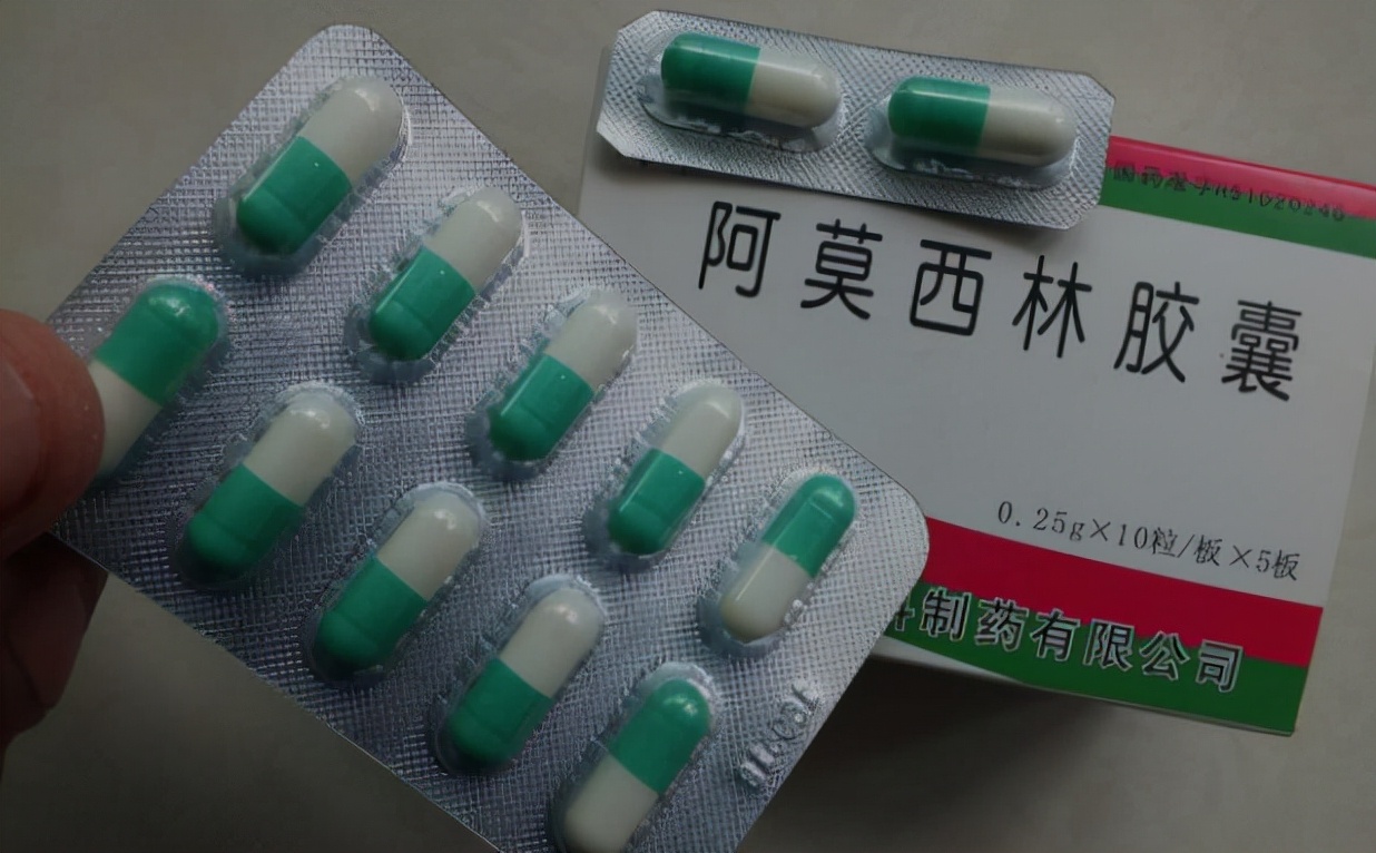 阿莫西林的副作用警惕,阿莫西林用药误区