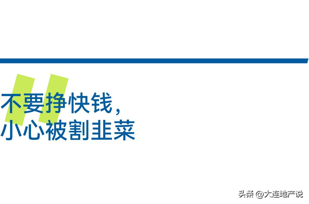 传奇与争议同在，一个三十年藏家的收藏心得