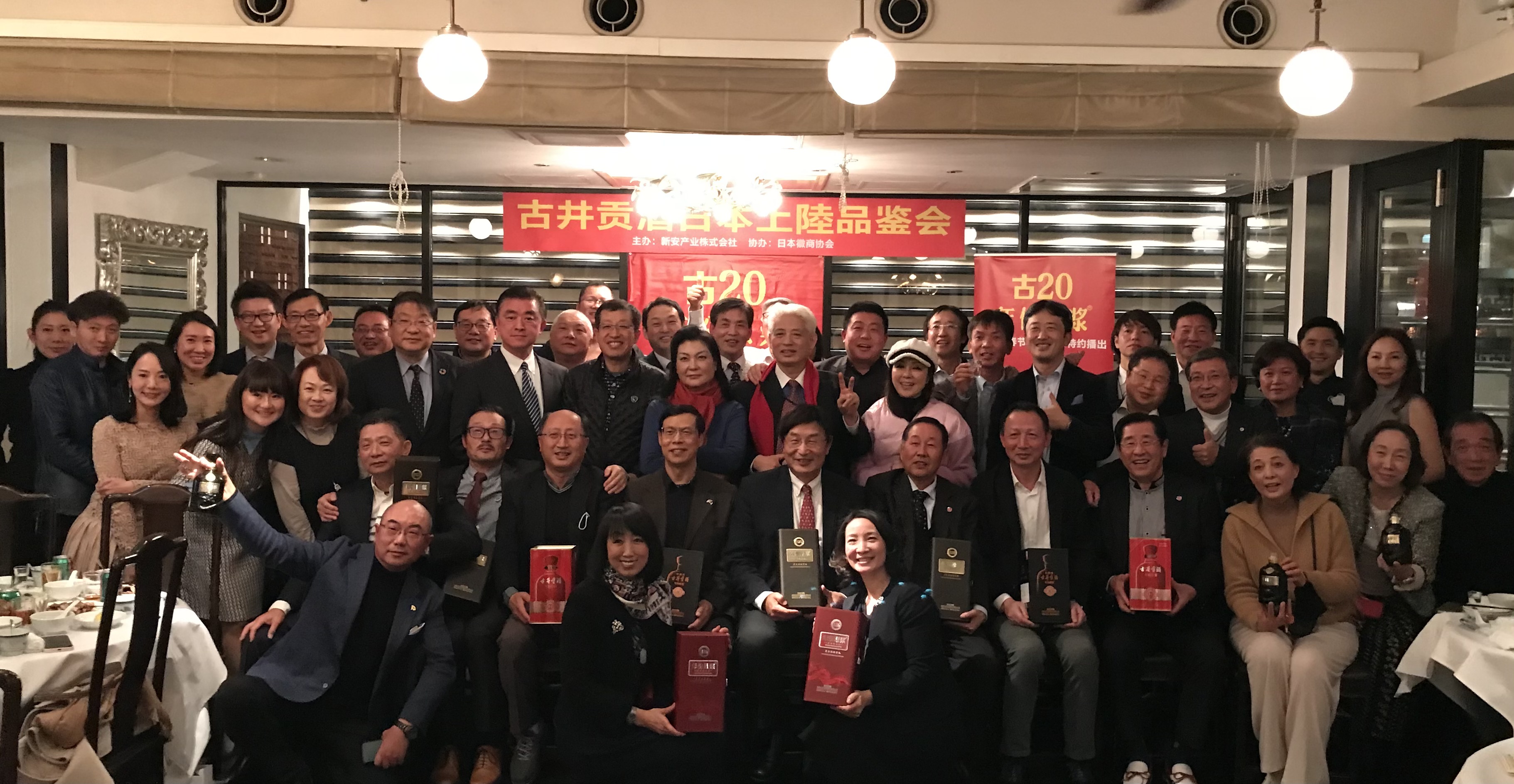 古井贡酒古20vip品鉴酒品质怎么样,古井贡酒年份原浆品鉴第六代