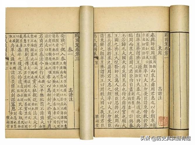 献文帝拓跋弘有几个孩子,北魏献文帝拓跋弘怎么死的