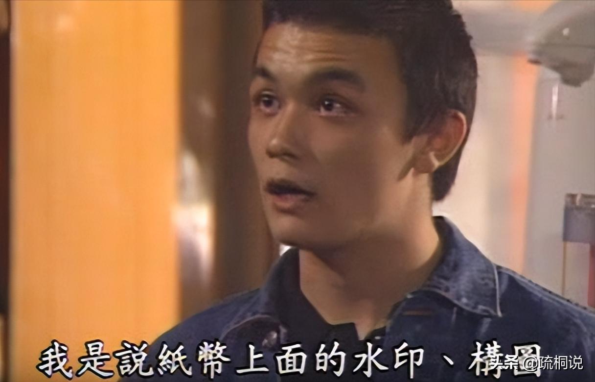 国际刑警金钱游戏5,国际刑警游戏