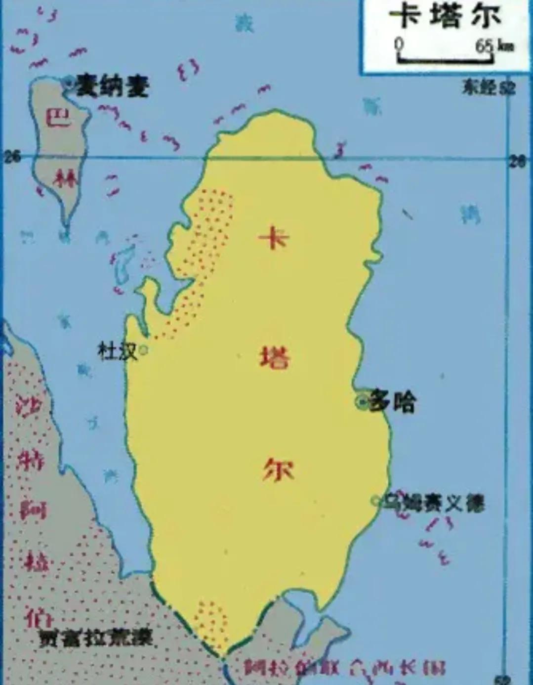 第22届卡塔尔世界杯回放,第22届世界杯足球赛在卡塔尔举办