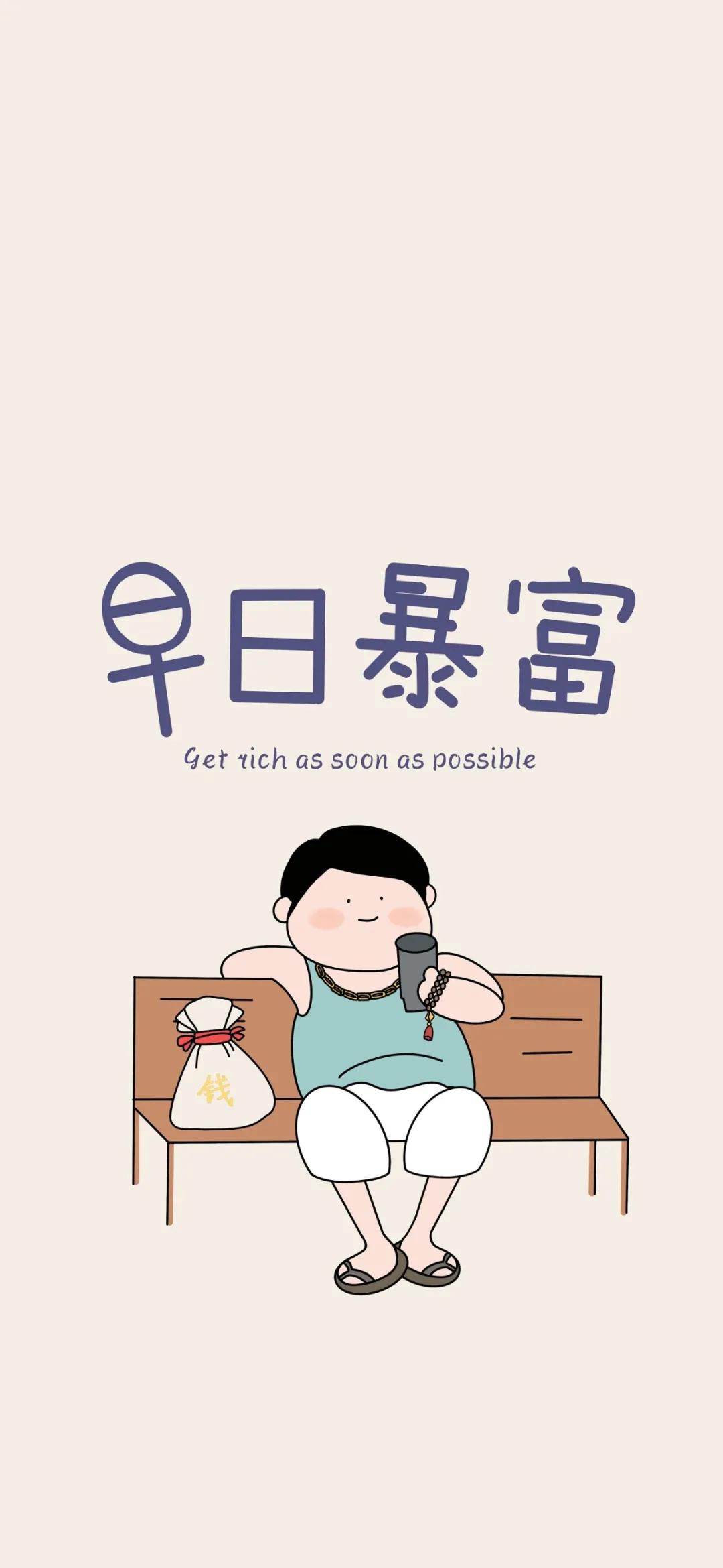 iphone澹佺焊鍔卞織澹佺焊,iphone澹佺焊涓嶄細鍔ㄤ簡