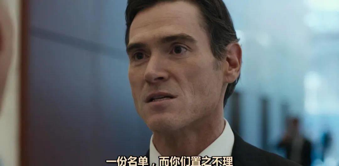 全球最大性丑闻曝光，太恶心了