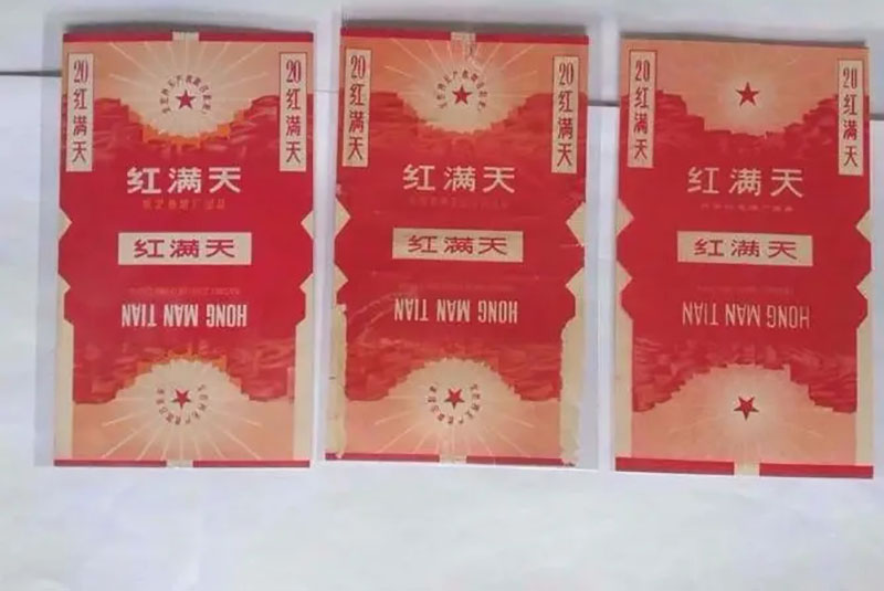 我国绝版老香烟能抽吗,我国绝版香烟见过一种说明你老了