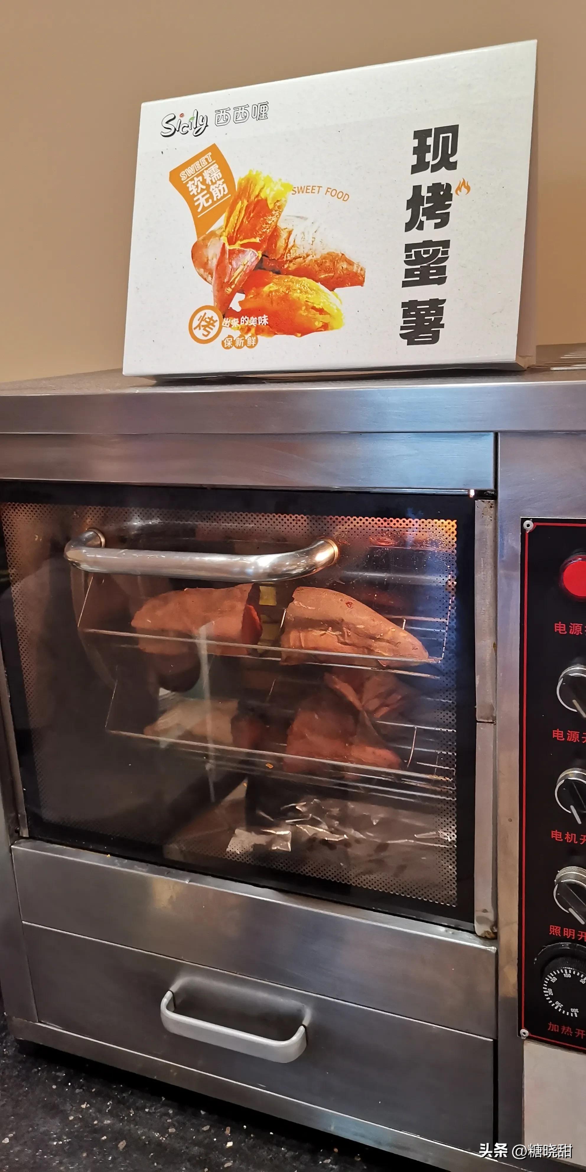 美食探店——石家庄老牌自助西餐厅，二十来年魅力依旧