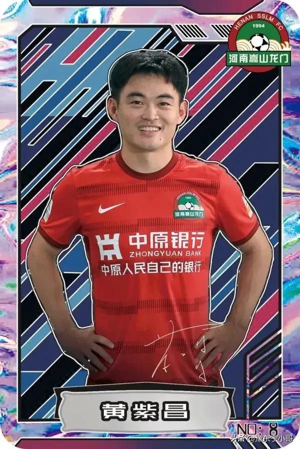 河南队卡兰加回归了没有,卡兰加会离开河南队吗