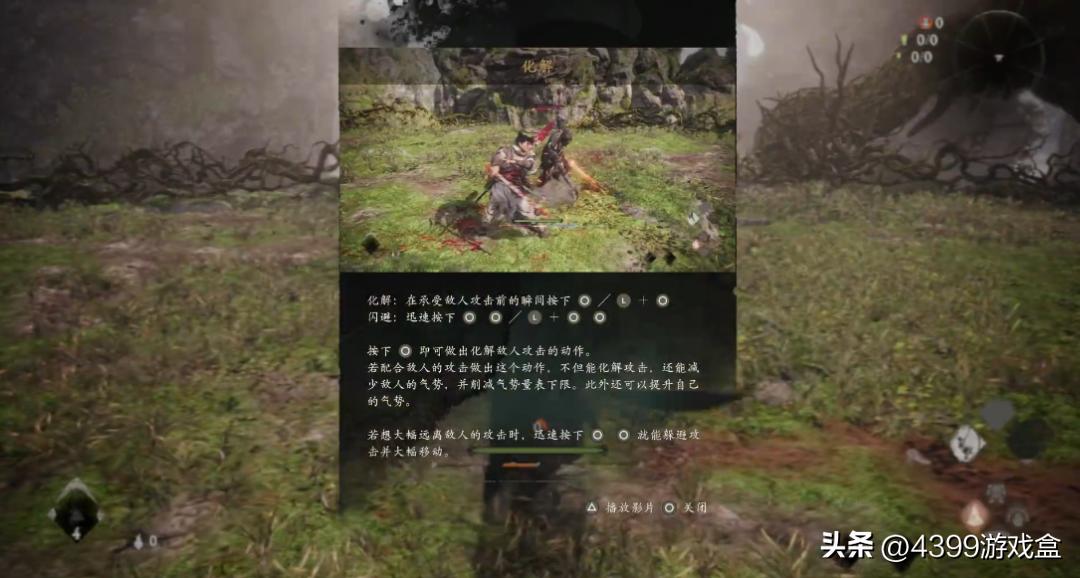 突出一个“接、化、发”！进了白金殿堂的《卧龙》表现如何？