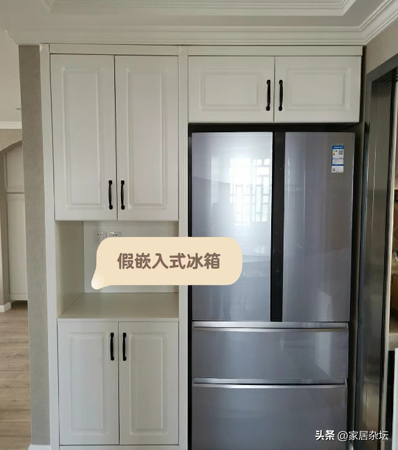 家电选购终极指南冰箱篇,家电选购指南和攻略冰箱