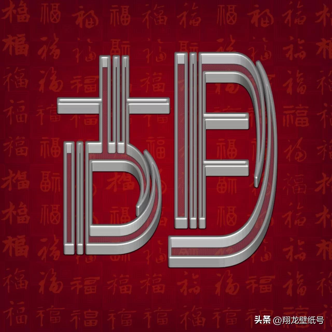 微信头像空心,微信中空头像