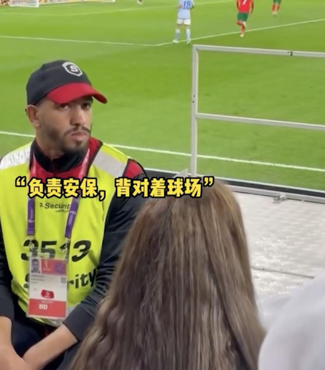 这届世界杯,也请为他们鼓掌