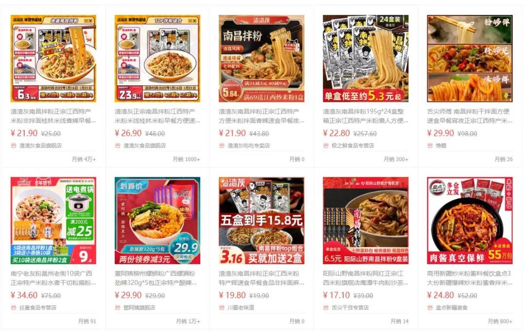 广州中旭未来和贪玩游戏的关系,贪玩游戏开发了什么游戏