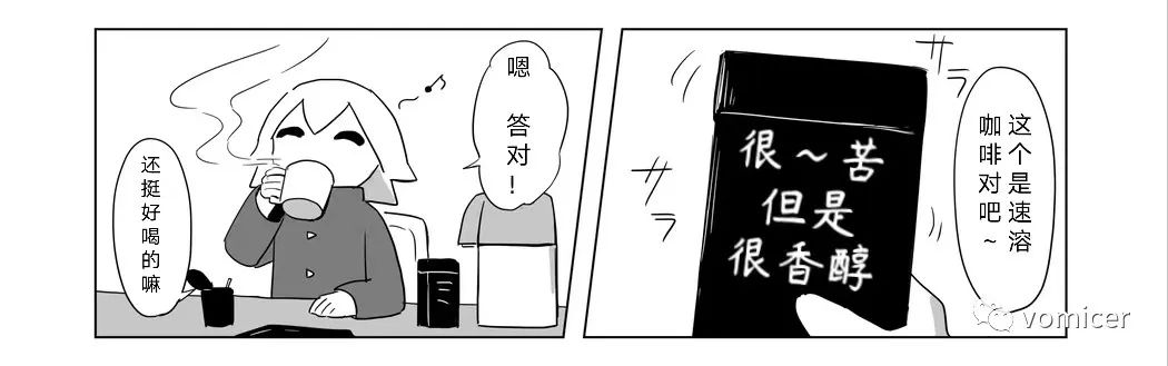 蒙面超人rx粤语版免费在线观看,蒙面超人rx粤语版全集