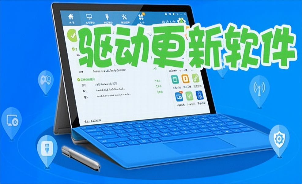 电脑qq语音麦克风没有声音,笔记本电脑麦克风说话没声音