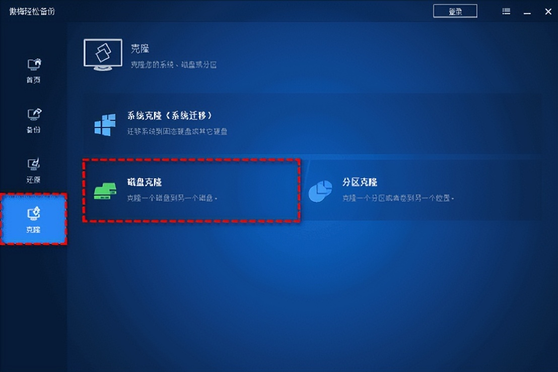 台式电脑换固态硬盘要重装系统吗,戴尔笔记本换固态硬盘重装系统