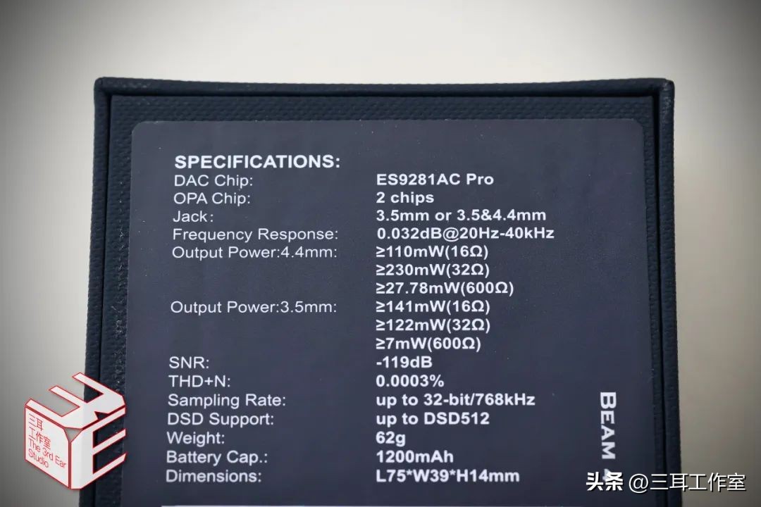 便携播放器dac耳放,大推力便携耳放推荐