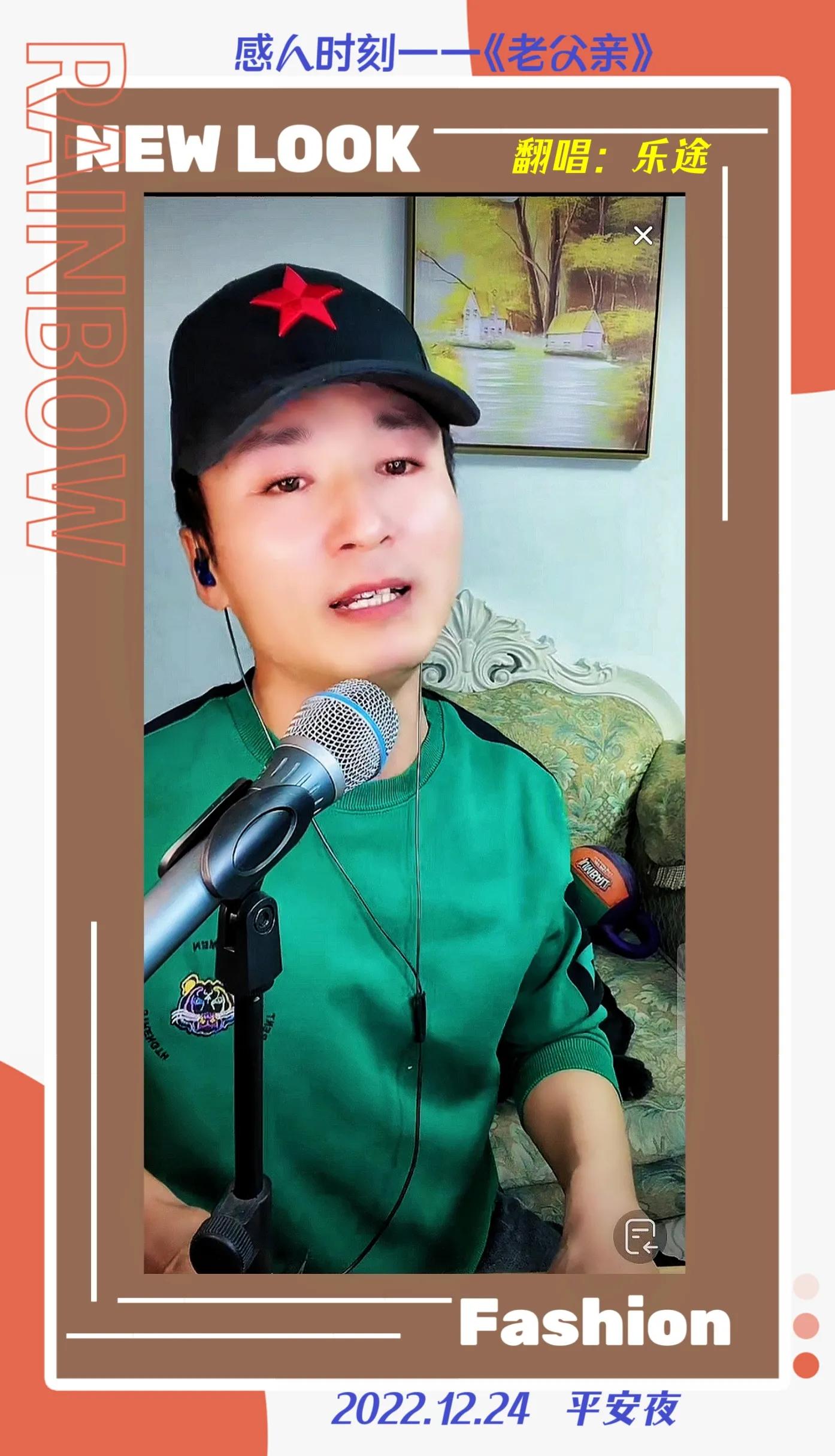 随心所欲32,随心随意老院子