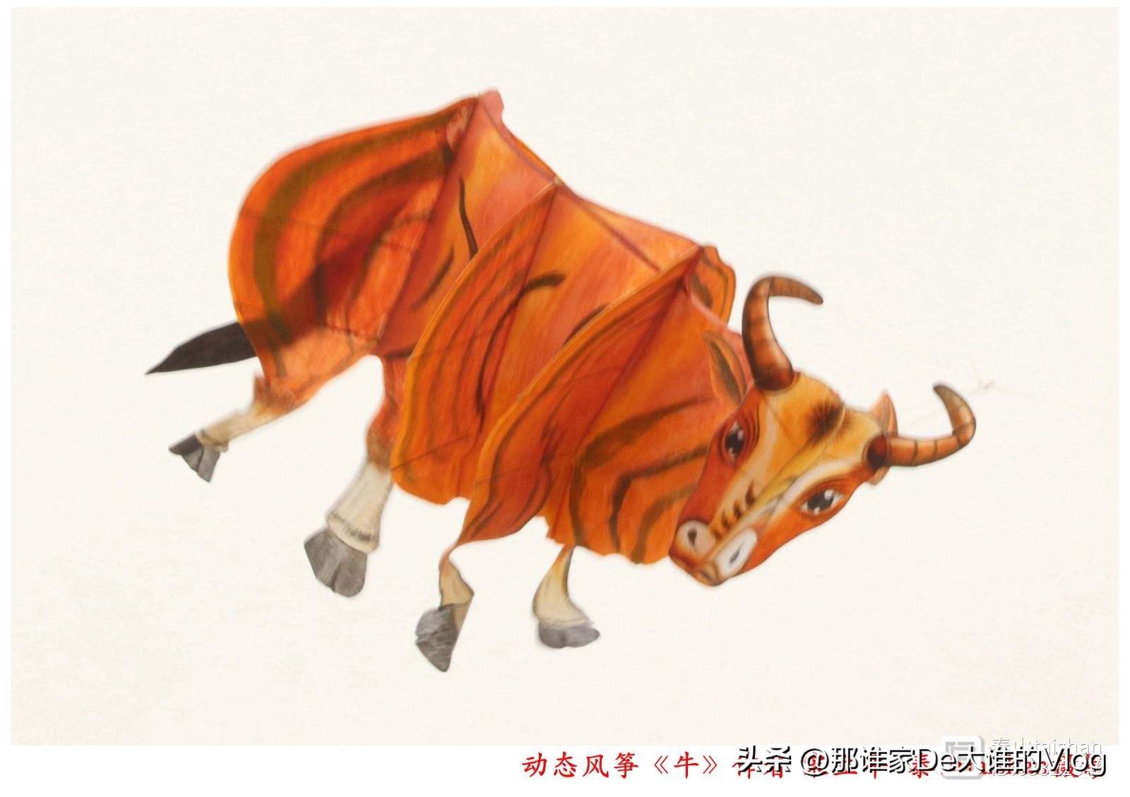 十二生肖风筝,十二生肖风筝创作理念