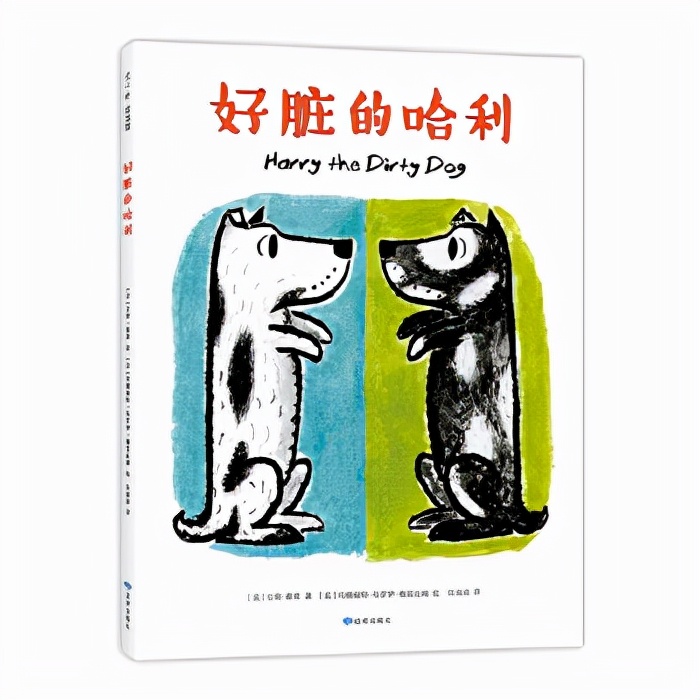 孩子不爱洗手用什么绘本,孩子不爱洗澡不讲卫生是什么原因